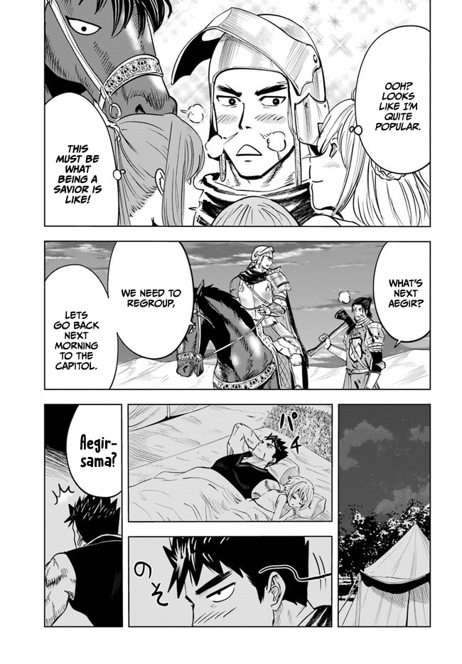 Road to Kingdom – Chapter 42 page 13