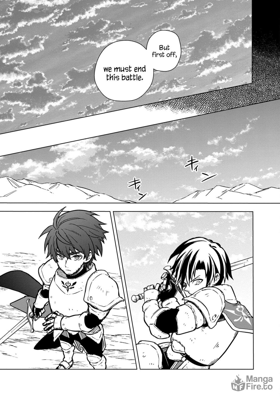 The Choice is in Your Hands page 20