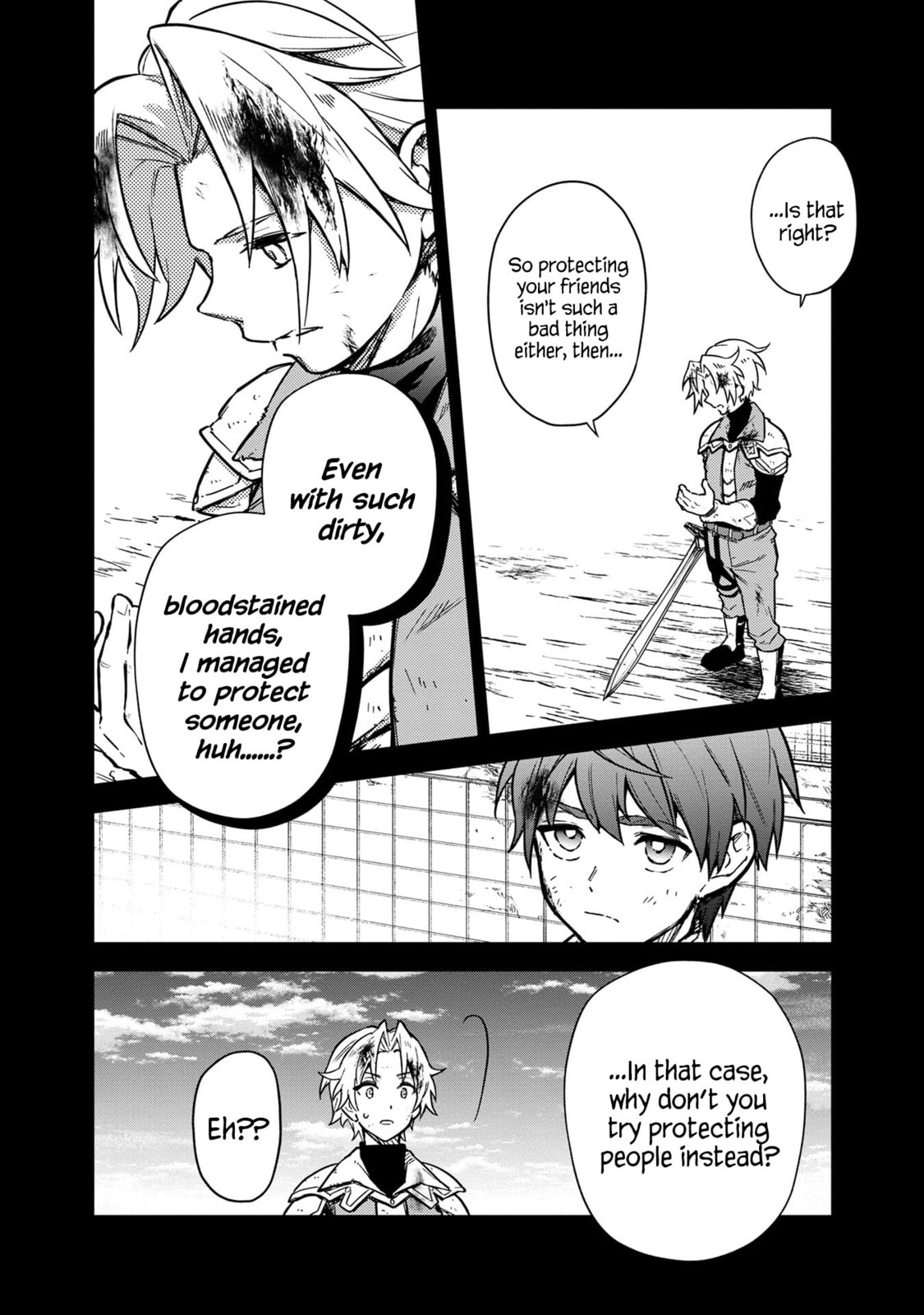 The Choice is in Your Hands page 13